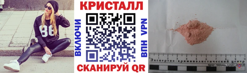 Купить где  Артёмовский  Amphetamine 98% 