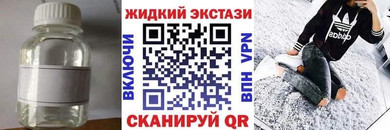 Купить где  Артёмовский  БУТИРАТ 1.4BDO 