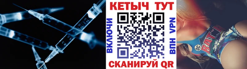 Купить закладки  Артёмовский  КЕТАМИН ketamine 
