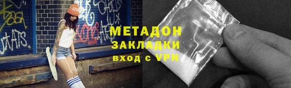 марки lsd Козловка