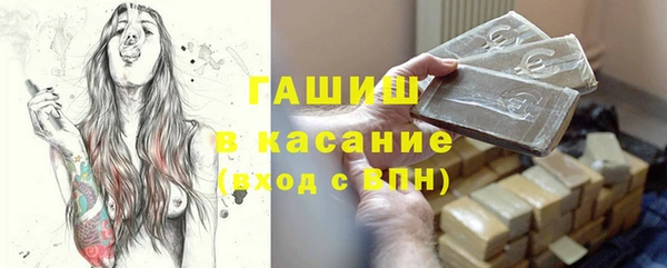 бутик Кодинск