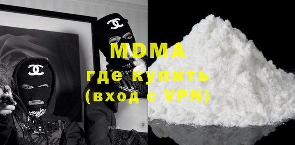 мдпв Козельск