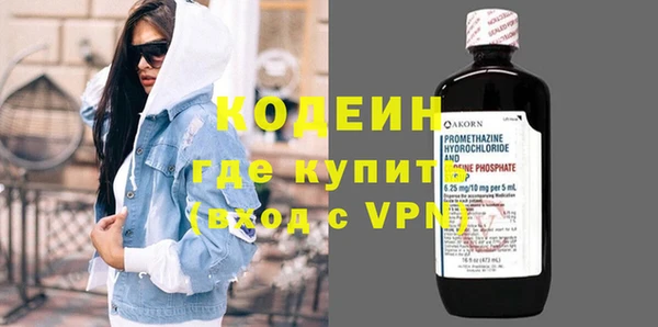 марки lsd Козловка