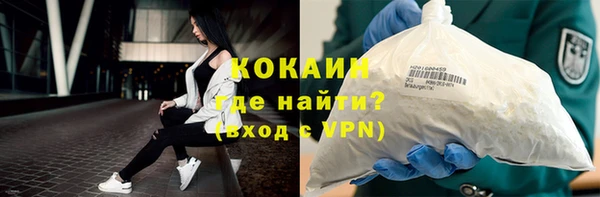 mdpv Корсаков