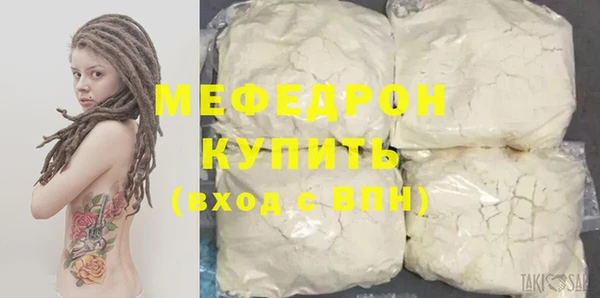мдпв Козельск