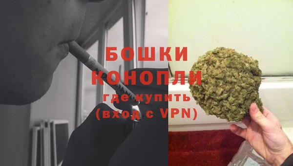марки lsd Козловка