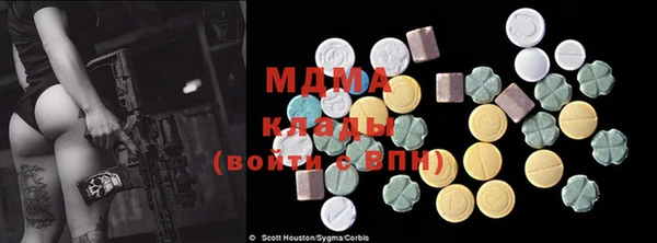 марки lsd Козловка