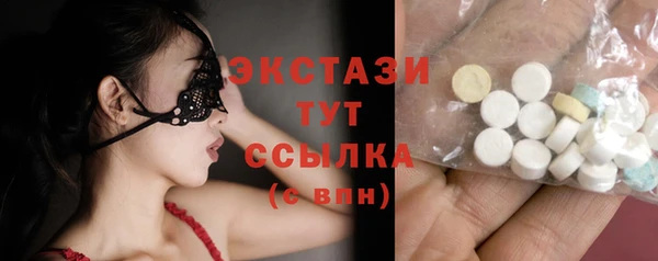 марки nbome Коряжма