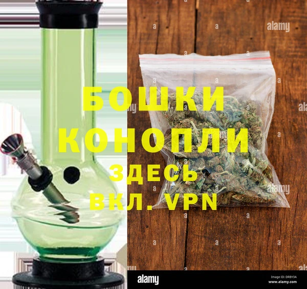 mdpv Корсаков