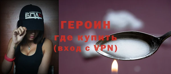 прущие грибы Костерёво