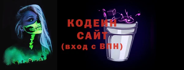 марки lsd Козловка