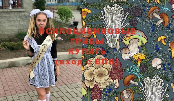 бутик Кодинск