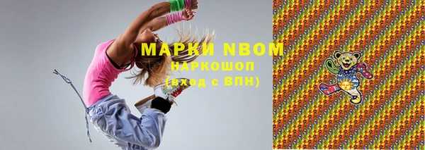 марки lsd Козловка