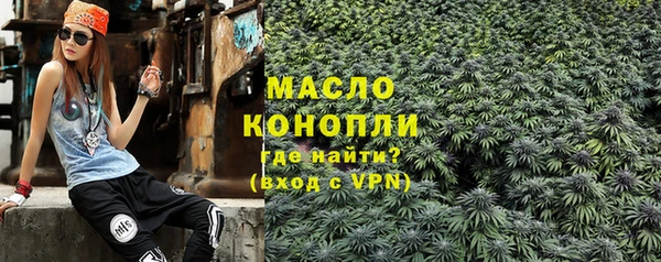 бутик Кодинск