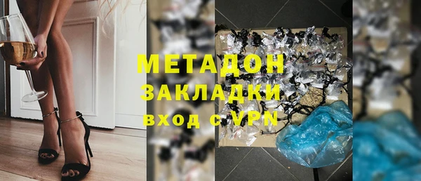 марки lsd Козловка