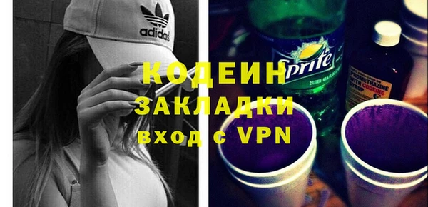 марки lsd Козловка