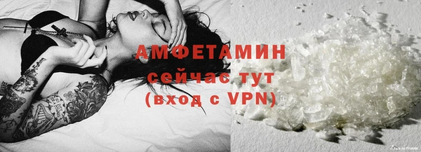 марки lsd Козловка