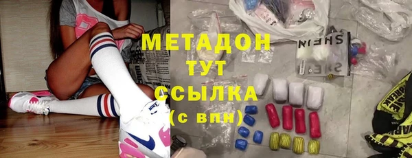 марки lsd Козловка