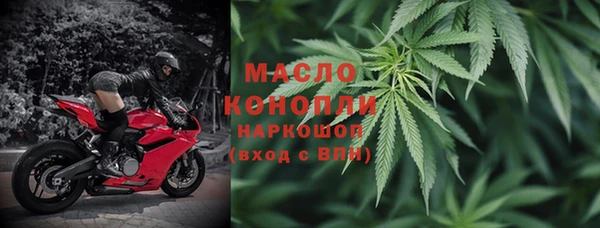 марки lsd Козловка